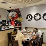 Interior of Boon Tong Kee Central Eastville